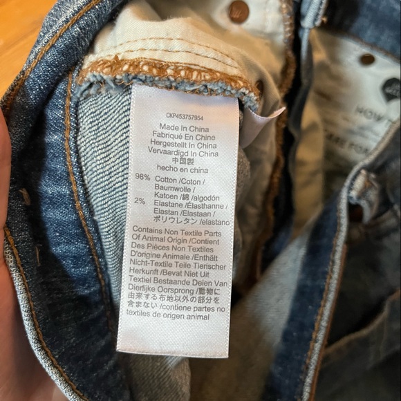 Madewell Classic Straight Jeans in Cristoforo Wash: Selvedge Edition - Picture 11 of 11